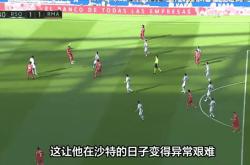 关于本泽马遭遇争议红牌，阿贾克斯乘势反超比分完成逆转的信息